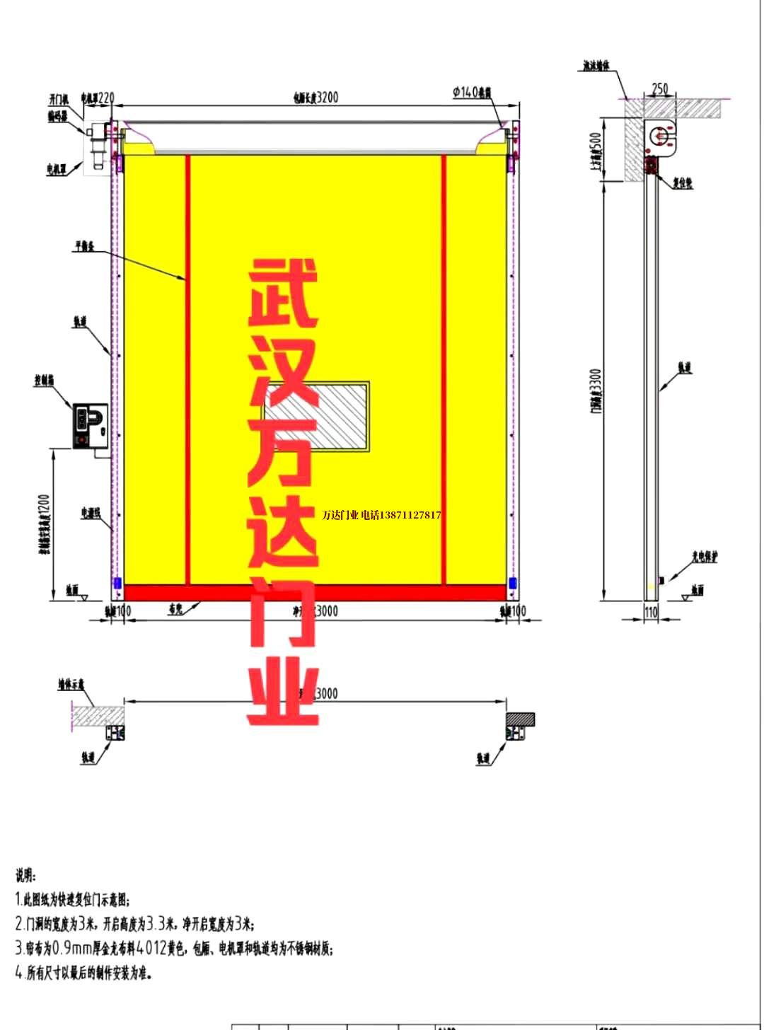 油田槐荫管道清洗.jpg